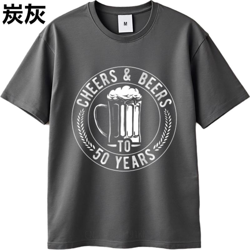 Soft Cotton Tee Printed Unisex O Neck Tshirt Fashion Cheers And Beers To 50 Years Retro For Unisex Teeshirt Comfort Tshirt