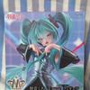[sealed] TAITO Hatsune Miku T-most figure