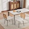 Modern Dining Chair, Set of 2, Chenille Upholstery, Without Armrests, Solid Wood Frame On the Backrest, Rattan Look, Adjustable Metal Feet-Ivory