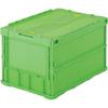 TRUSCO Thin Folding Container Storage Case Storage 529 X 364 X 70 with Locking Box, 2-Pack (Case Sale), Mm, Lid, 50L, Green, TR-C50B-GN