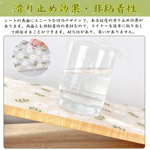 [Featured in Magazines] SENUN Earthquake-Resistant Non-Slip Kitchen Shelf Sheet, Shoebox Sheet, Kitchen Sheet, Cupboard, Dish Rack, Clear Anti-Slip Sh