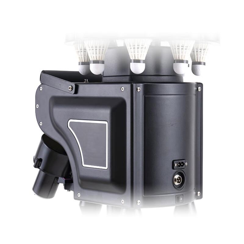 Bingqiku Smart Badminton Serving Machine