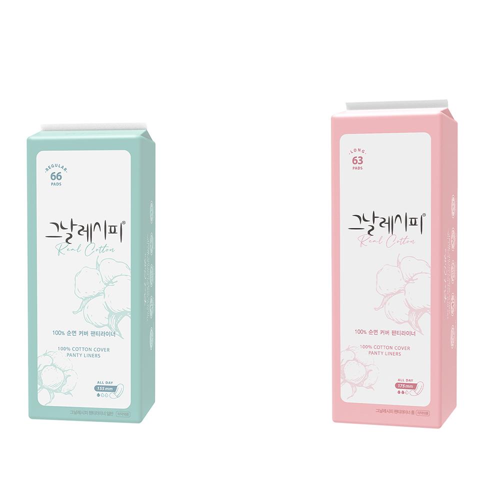 

[D.RECIPE] Прокладки для трусов из 100% хлопка (Обычный/Большой)