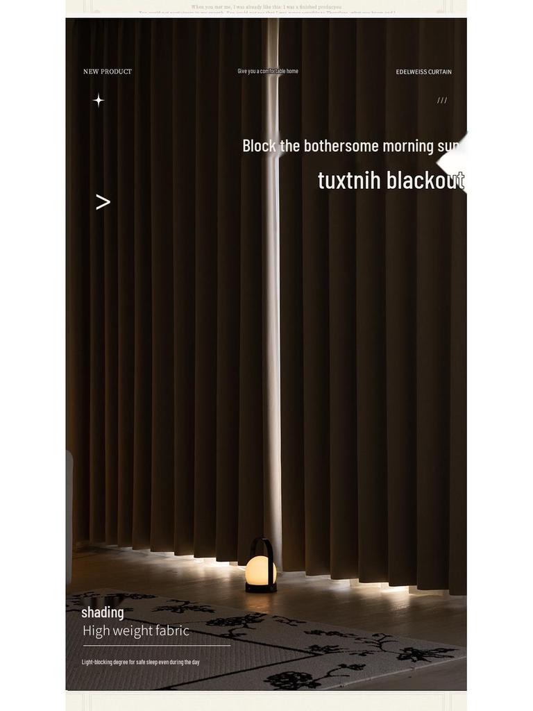 High-Precision Blackout Jacquard Curtains - Rose Story Design for Living Room, Bedroom, Study, Balcony