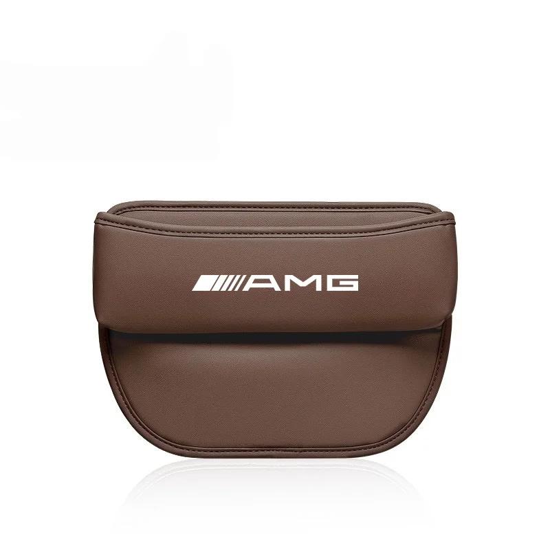 GLC GLB Car Special Seat Crevice Storage Box Seat Slit Catcher Organizer For Mercedes Benz AMG W204 W205 W203 W211 W212 W213 W2