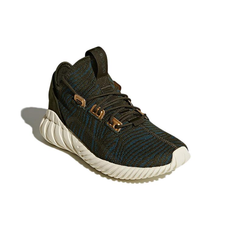 Adidas Originals Tubular Casual Shoes Women's Low top Green/Yellow CQ2453