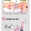 VEECCI - Good Luck Rabbit Dual-Ended Lip Glaze My Friend Rabbit Limited Edition - 6 Colors