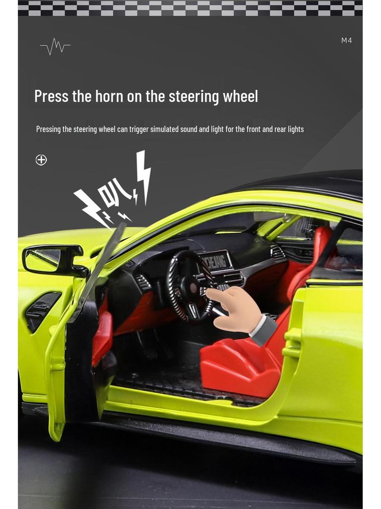 1:24 Boma M4 Alloy Sports Car Model - Children's Toy & Collection Display, Small Car Gift for Boys