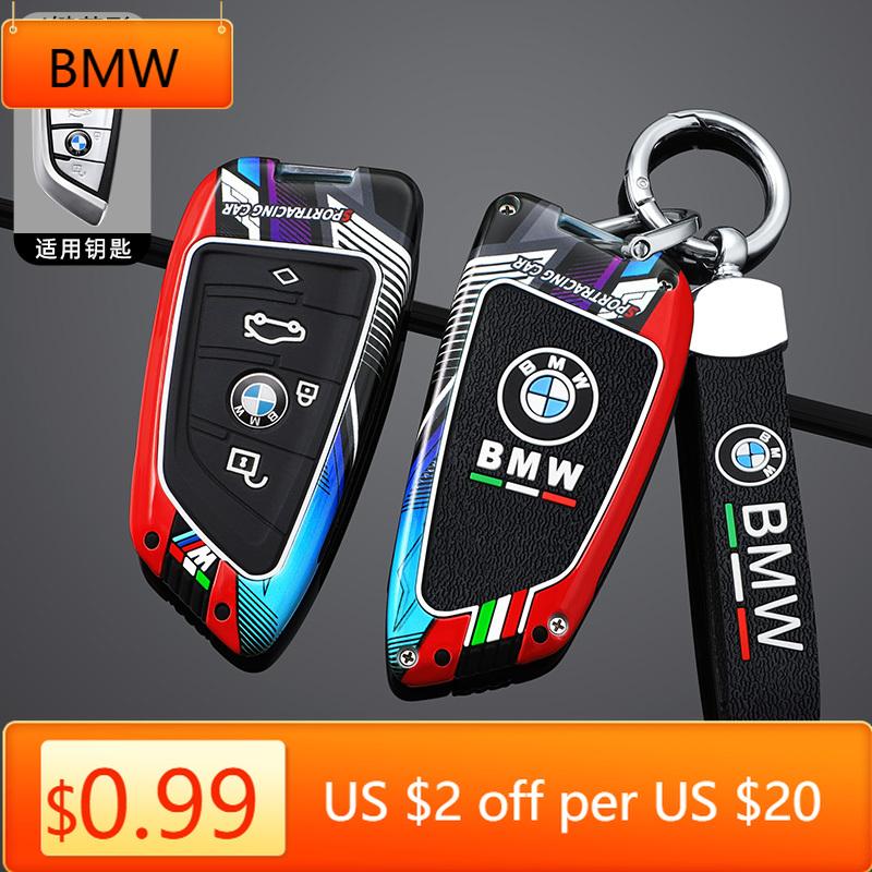 BAGG9 Car Sticker Zinc Alloy Car Smart Remote Key Case Cover Protector For Bmw X1 X3 X5 X6 X7 1 3 5 6 7 Series G20 G30 G11 F15 F16 G01