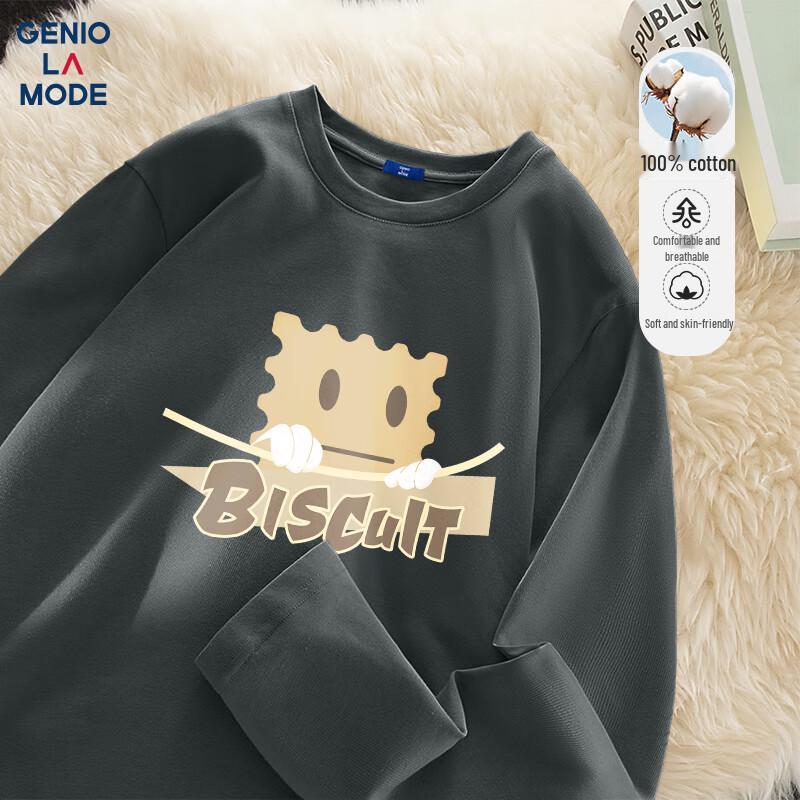 

GENIOLAMODE Men s Long Sleeve Round Neck Printed T-Shirt XL