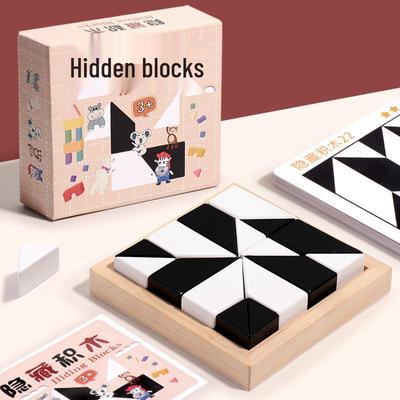 Kinder Holzbausteine Puzzle: Frühe Bildung Logikspiel