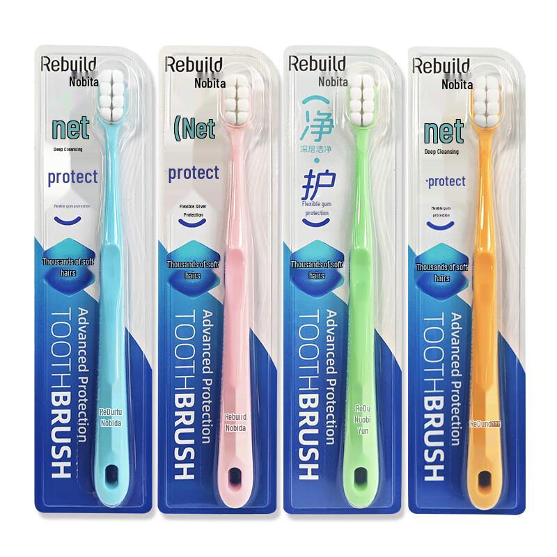 

Nobida Rebuild Soft Bristle Toothbrush