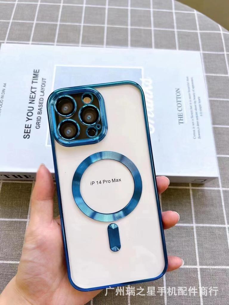 Apple 14 magnetic mobile phone case iphone14pro all-inclusive with its own lens film 13ProMax matte protective case
