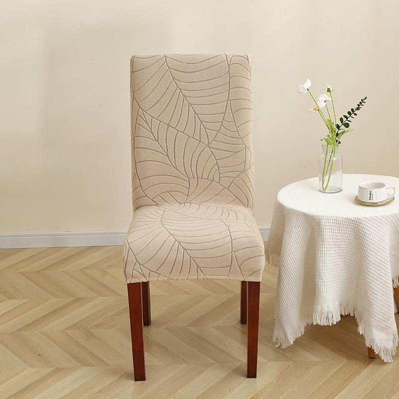 Leaf Jacquard Elastic Chair Cover - Thickened, Dustproof, High-End Dining Chair Protection.