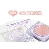 Xixi - Peach Heart Monochrome Cheek Blusher - 4-6