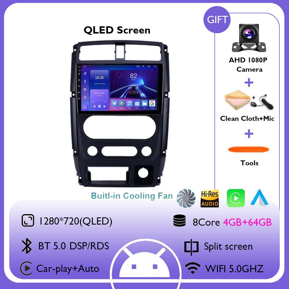 Android 14 Carplay Car Radio For Suzuki Jimny 3 2005 - 2019 Navigation GPS Multimedia Player WiFi+4G DSP Stereo BT 360 Camera
