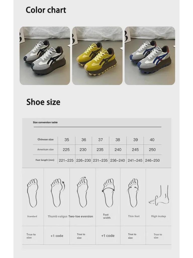 Hong Kong Trend: Women's Thick-Sole Retro Dad Sneakers H861