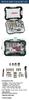 BOSCH 2607017322 Ratchet Screwdriver Bit 26 Pieces (Bosch) Set,