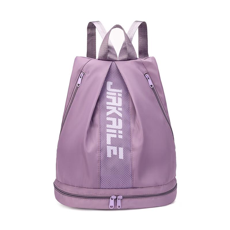 Lightweight Fitness Backpack with Wet/Dry Separation