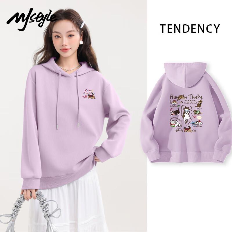 MJ STYLE Women's Casual Hooded Long Sleeve Sweatshirt
