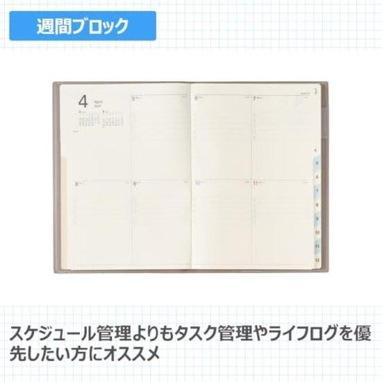 Nolty Planner 2027 A5 Weekly Access 5 Gray 6482 (Starts December 2026)