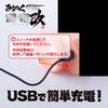 Used On Adult Video Michinoku Chosho Michinoku Raiden Kai Electric Dildo Tip Vibration 144mm Rotor for Adult Masturbation with Strong Suction Adult