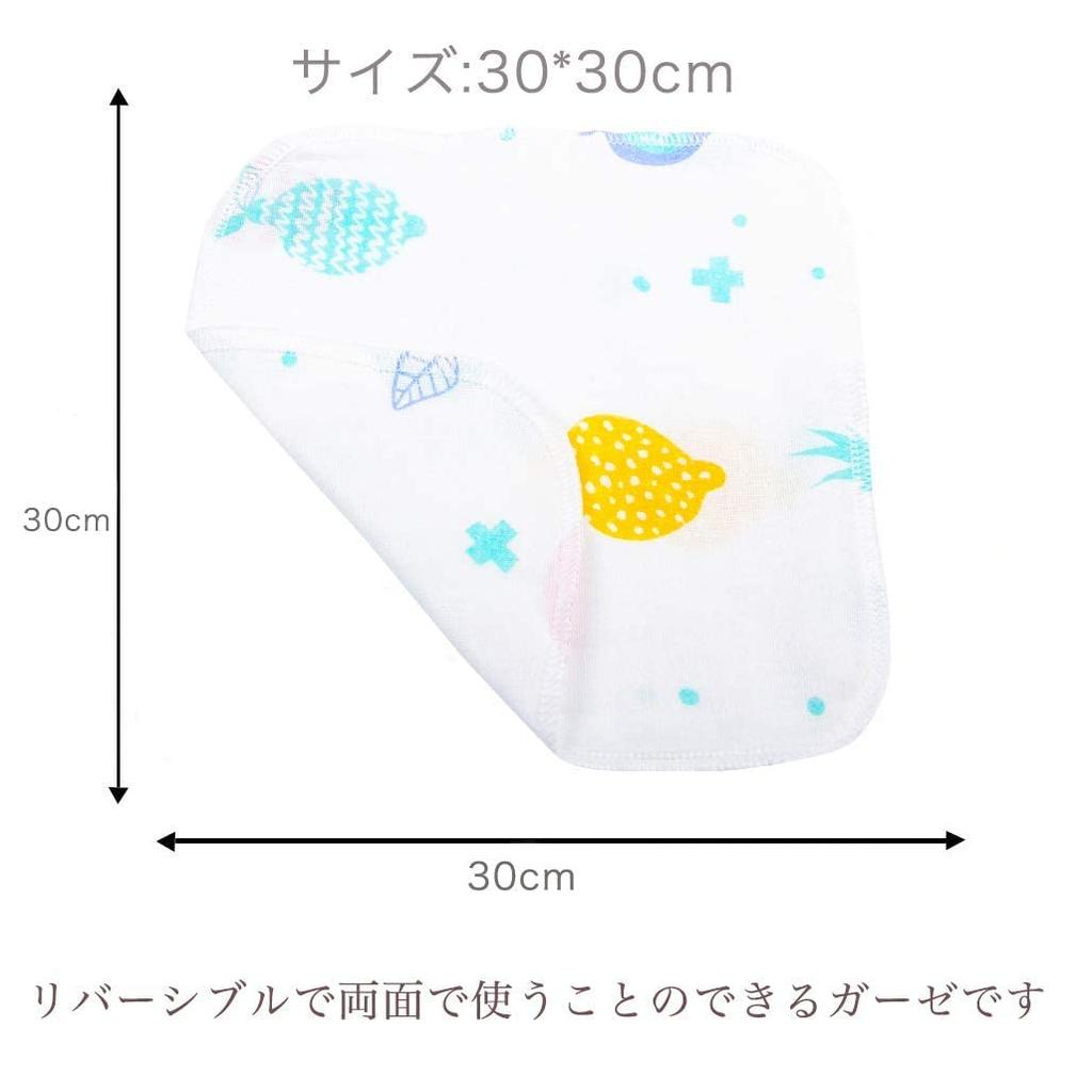 Gauze Soft Baby Animal Print [MOMSMENU] 12-Ply Handkerchiefs, 100% Cotton, Gauze, 30x30cm,