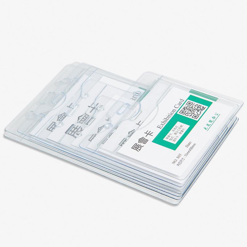 Clear PVC ID Badge Holder with Lanyard