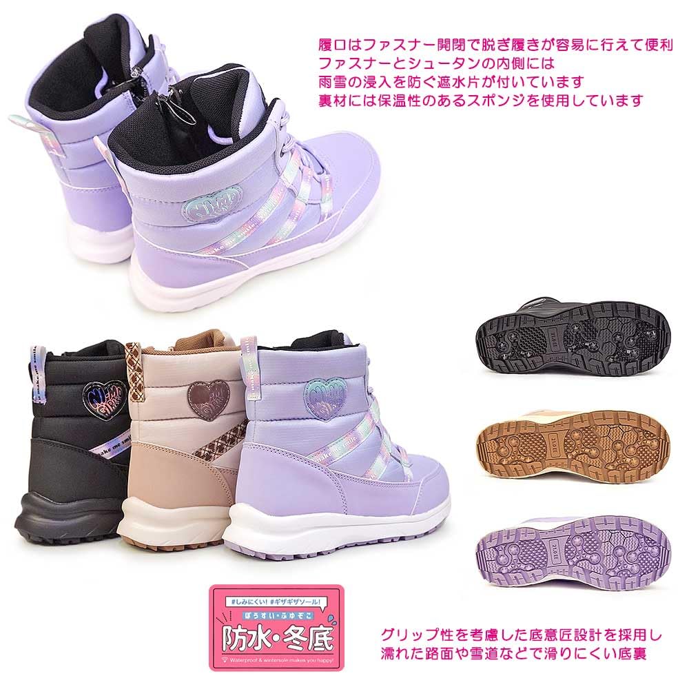 Fashion Boots NM WPJ020 Purple [Moonstar]