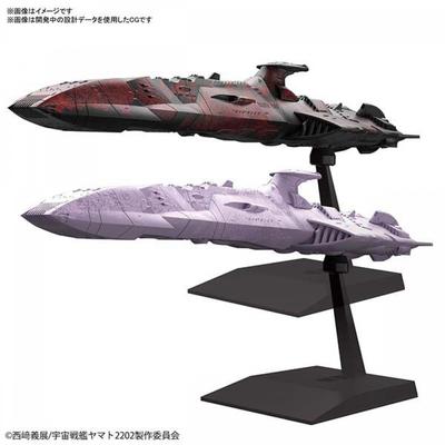 Bandai Spirits Mecha Collection Space Battleship Yamato 2202  Warriors Of Love Zelgut Klasse Eerste Klasse Ruimte Slagschip Set [plastic Model]