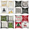 Nouveau Coussin de Noël, Lin Polyester, Coussin Décoratif Festif, Coussin Carré pour Chambre Salon, Housse de Coussin