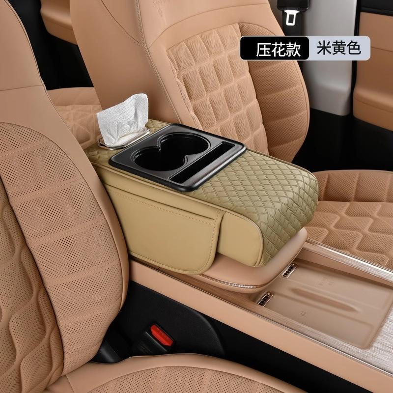 Car Armrest Box Heightening Pad Napaven Car Storage Box Double Water Cup Holder Car Tissue Box