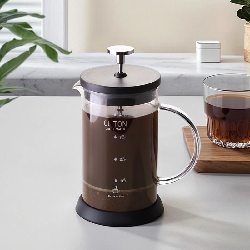 CLITON Glass French Press Coffee Maker