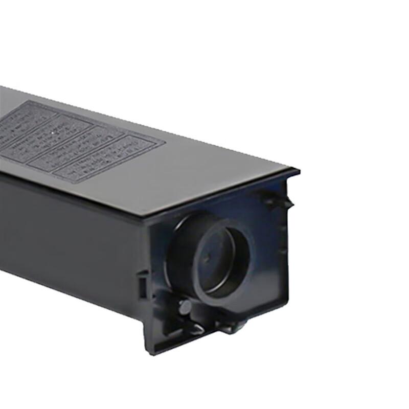 HanQing Compatible Black Toner Cartridge for Sharp IX-C3581RT