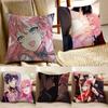Isekai Romantische Light Novel Comic 7. Mal Schleife Kissenbezug Kissenbezug Staubmilbenfrei Wohnzimmer Sofa Dekor Kissen Zimmer