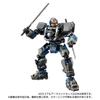 Set di armamenti di base Diaclone EX 2 e