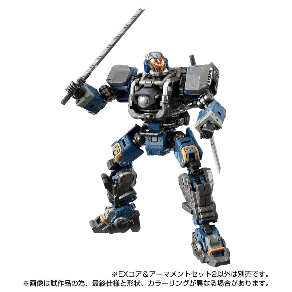 Set di armamenti di base Diaclone EX 2 e