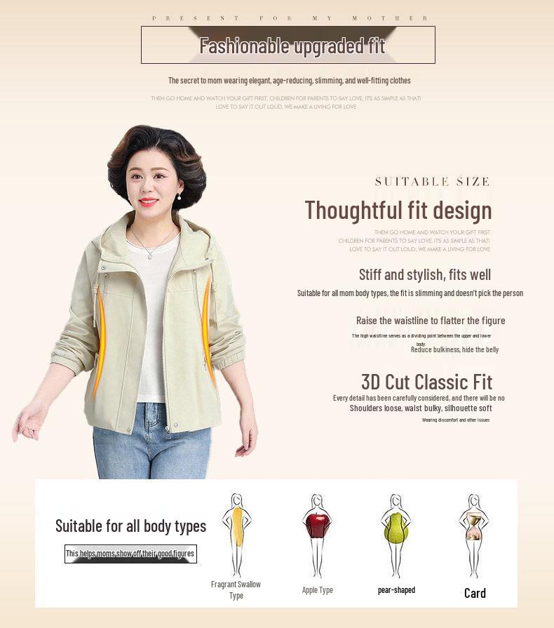 Elegant Short Windbreaker for Mid-Aged Women - Stylish Spring/Autumn Casual Outerwear