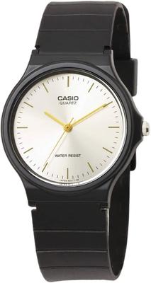 Casio MQ-24-7E2L Cheap Casio Analog Watch