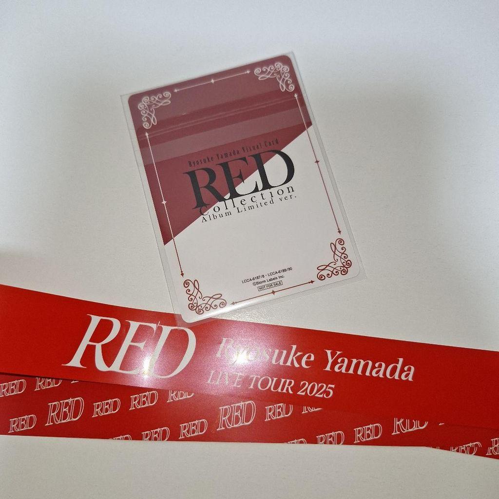 [USED] Ryosuke Yamada RED visual card