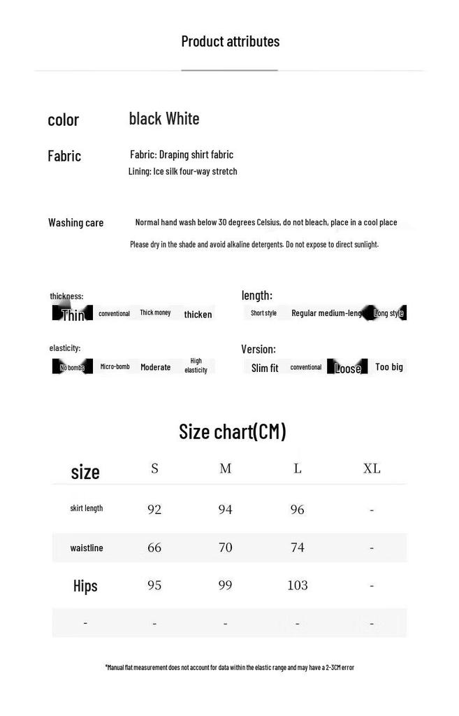 HECO 2026 Draped A-line Commuter Skirt