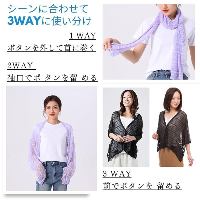 Used [New] [Soxbang] Women's Summer Stole 3-way Bolero Sun Protection Long Sleeve UV Cut Cool Feeling UV Protection Shade Portable Plain Thin Sheer