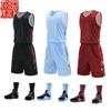 Basketball Uniform Men's Trendy Suit College Student Printed Competition Uniform Loose Breathable Vest Printed Letter Print Number Class Uniform 