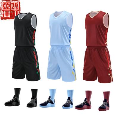 Mannschaftssport – Basketball