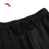 Anta Women's Summer Wide-Leg Straight Pants