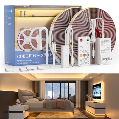 

Wobane 10M COB LED Strip Light, Warm White, 3050lm, Bright Ambient Lighting [Remote Control, Stepless Dimming, 5-Level Timer, Memory Function], 320 LE