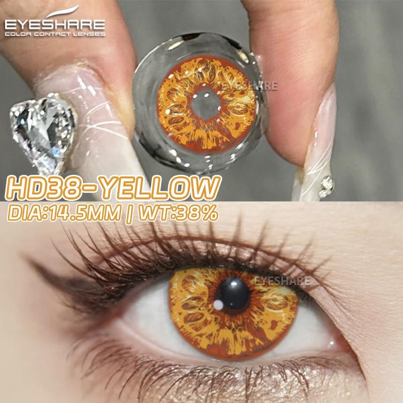 Eyeshare  1 Pair Halloween Contact Lens 14.5mm Blind Eye Anime Yearly Natural Colored Contact Lenses