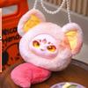 New Cute Dream Girl Yunxian Crossbody Plush Vinyl Cute Doll Fashion Blind Box Exquisite Toys Holiday Christmas Gifts.