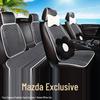 Changan Mazda 3 Axela/Atenza CX-8 Xingcheng Ruiyi Car Seat Cover & Cushion