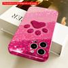 2DFlat Pink Glitter Paw Print Phone Case All inclusive film hard phone case, compatible with iPhone 18 Pro Max 17 16 15 14 13 12 11